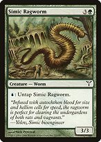 Glossy Finish Dissension Simic Ragworm ( #93 )