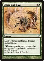 Glossy Finish Dissension Stomp and Howl ( #96 )