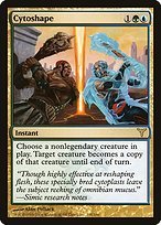 Glossy Finish Dissension Cytoshape ( #108 )