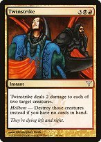 Glossy Finish Dissension Twinstrike ( #134 )