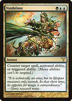 Glossy Finish Dissension Voidslime ( #137 )