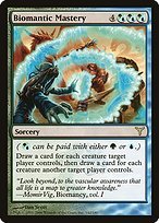 Glossy Finish Dissension Biomantic Mastery ( #142 )