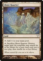 Glossy Finish Dissension Ghost Quarter ( #173 )