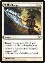 Matte Finish Dark Ascension Skillful Lunge ( #22 )