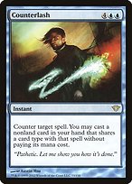 Matte Finish Dark Ascension Counterlash ( #33 )