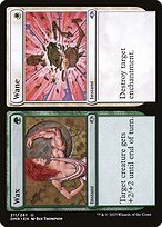 Matte Finish Dominaria Remastered Wax // Wane ( #211 )