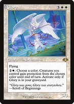 Matte Finish Dominaria Remastered Glory ( #264 )