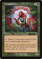Matte Finish Dominaria Remastered Fa'adiyah Seer ( #340 )