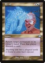 Matte Finish Dominaria Remastered Recoil ( #365 )