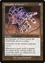 Matte Finish Dominaria Remastered Gauntlet of Power ( #378 )
