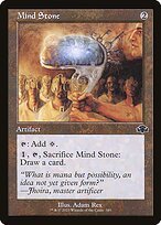 Matte Finish Dominaria Remastered Mind Stone ( #385 )