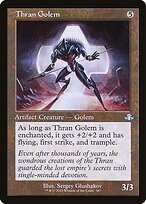 Matte Finish Dominaria Remastered Thran Golem ( #387 )