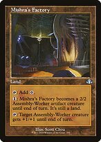 Matte Finish Dominaria Remastered Mishra's Factory ( #399 )