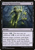 Matte Finish Dominaria United Urborg Repossession ( #114 )