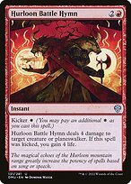 Matte Finish Dominaria United Hurloon Battle Hymn ( #131 )