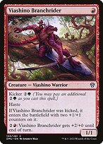 Matte Finish Dominaria United Viashino Branchrider ( #150 )