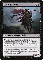 Glossy Finish Dominaria Cabal Paladin ( #79 )