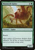 Glossy Finish Dominaria Mammoth Spider ( #171 )
