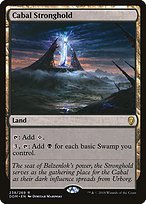 Glossy Finish Dominaria Cabal Stronghold ( #238 )