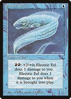 Glossy Finish The Dark Electric Eel ( #25 )