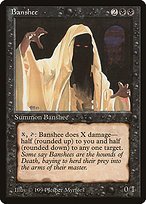 Glossy Finish The Dark Banshee ( #40 )