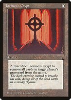 Glossy Finish The Dark Tormod's Crypt ( #112 )