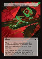 Matte Finish Duskmourn: House of Horror Commander Running Is Useless ( #356 )