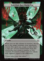Matte Finish Duskmourn: House of Horror Commander Your Own Face Mocks You ( #366 )