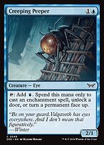 Glossy Finish Duskmourn: House of Horror Creeping Peeper ( #46 )