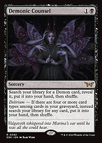 Glossy Finish Duskmourn: House of Horror Demonic Counsel ( #92 )