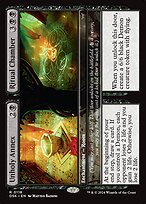 Glossy Finish Duskmourn: House of Horror Unholy Annex // Ritual Chamber ( #118 )