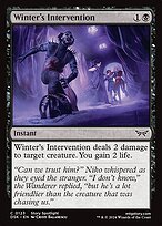 Glossy Finish Duskmourn: House of Horror Winter's Intervention ( #123 )