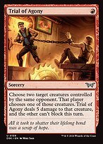 Glossy Finish Duskmourn: House of Horror Trial of Agony ( #159 )