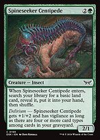 Glossy Finish Duskmourn: House of Horror Spineseeker Centipede ( #199 )