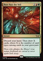 Glossy Finish Duskmourn: House of Horror Peer Past the Veil ( #226 )