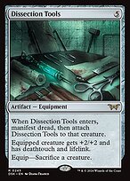 Glossy Finish Duskmourn: House of Horror Dissection Tools ( #245 )