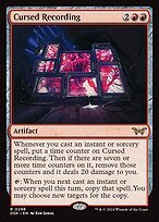 Glossy Finish Duskmourn: House of Horror Cursed Recording ( #296 )