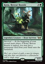 Glossy Finish Duskmourn: House of Horror Kona, Rescue Beastie ( #299 )