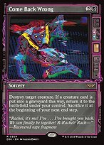 Glossy Finish Duskmourn: House of Horror Come Back Wrong ( #309 )
