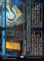 Glossy Finish Duskmourn: House of Horror Central Elevator // Promising Stairs ( #336 )