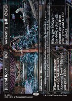 Glossy Finish Duskmourn: House of Horror Funeral Room // Awakening Hall ( #338 )