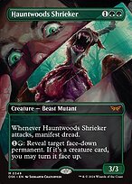 Glossy Finish Duskmourn: House of Horror Hauntwoods Shrieker ( #349 )