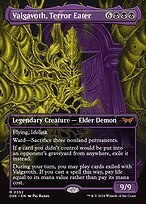 Glossy Finish Duskmourn: House of Horror Valgavoth, Terror Eater ( #352 )