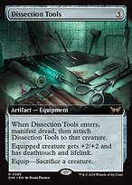 Glossy Finish Duskmourn: House of Horror Dissection Tools ( #385 )