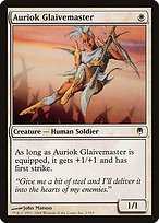 Glossy Finish Darksteel Auriok Glaivemaster ( #1 )