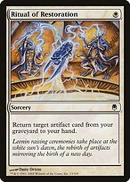 Glossy Finish Darksteel Ritual of Restoration ( #13 )