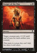 Glossy Finish Darksteel Hunger of the Nim ( #46 )