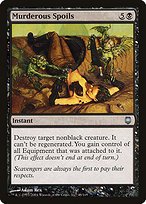 Glossy Finish Darksteel Murderous Spoils ( #48 )
