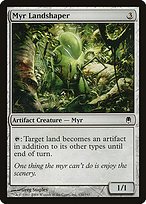 Glossy Finish Darksteel Myr Landshaper ( #131 )
