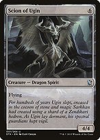 Matte Finish Dragons of Tarkir Scion of Ugin ( #1 )